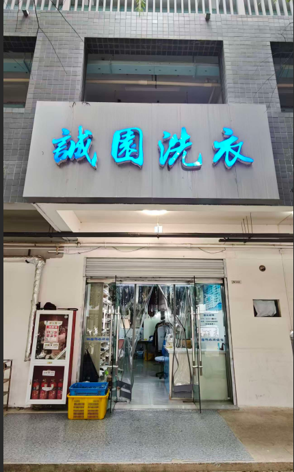 房屋照片